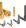 cat-screws-removebg-preview.png